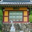 강화 고려산 청련사 (江華 高麗山 靑蓮寺) 이미지