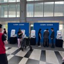아이스크림멍냥 | 2025 케이펫페어 부산 첫날 후기 (+떼샷, 주차비정보)
