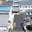 개정보건진료소 이미지