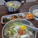 여수 돌산읍 가성비 좋은 맛집, 별이네에서 아침식사로 칼국수 한그릇