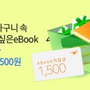 싶은 이미지
