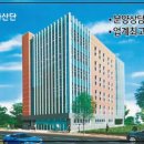 봄봄봄주유소 이미지