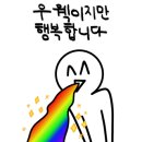 온더페리 이미지