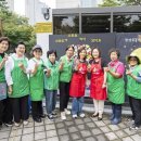 용산-350 이미지