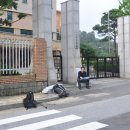 소현초등학교정문-소현중학교정문 이미지