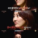 홍지연 카카오 검색결과