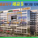 엔티메디컬 이미지