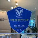 아델라헤어 이미지
