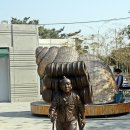 한국대나무박물관 이미지