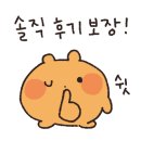 돈파 이미지