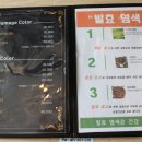 가위잡는다현 이미지