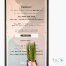 바리스케이