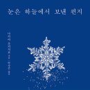 하늘문화출판