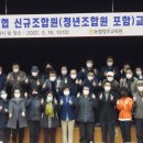 청남교육원