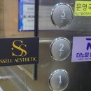 동탄케어 이미지