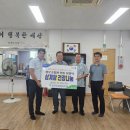 중문농업협동조합 이미지