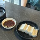 성신여대맛집 요리주점 별담 순살 닭한마리 프렌치토스트 솔직후기