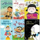 천원세탁소 이미지