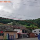 부평8리 네이버블로그