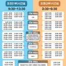 월드자동차병원 이미지