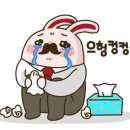 수비고등학교 이미지