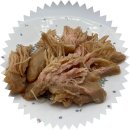 와이앤비 | 🍗 실온에서 바로 먹는 풀드닭가슴살! 치잇데이 바로먹는 풀드닭가슴살 후기 🌟