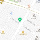 연제SK뷰공인중개사사무소 이미지