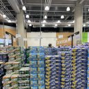 (주)이마트 일산점 이미지