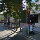 메디팜비타민약국 이미지