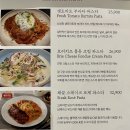 광화문역 점심 맛집 &#34;이화정원&#34; 주말 방문 후기