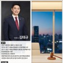 수PC게임장 이미지