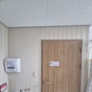 동국대 경주병원 심부 자궁내막증 김도균 교수님 수술 전 입원 후기