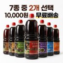 케이브랜드수라식품 쇼핑하우