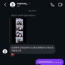 수현음악학원 | @