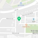 소바애 학운점
