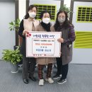 이마트24 남원쌍교점 Daum카페