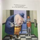 레드울프 이미지