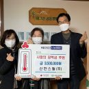 ㈜이스틸 이미지