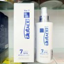 스템약국 이미지