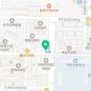 구립 신비어린이집