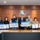 제일메디테크 이미지