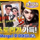 머지