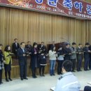 의정부경찰서 이미지