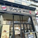 남악 하삼동 커피에서 맛있는 커피 마시고 왔어요 가성비 커피 집 추천 가성비 카페 메뉴 추천
