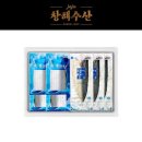 호수마트 이미지