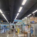 동구미이마트 약국 이미지