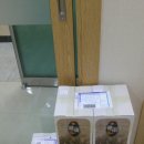 송정수한의원 이미지