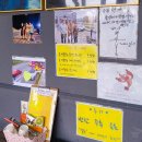 구복연까치 이미지
