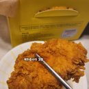 자담치킨두정점 네이버블로그