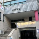 4724 | [부산] 전포 데이트 추천 모루인형 공방 스위블룸 솔직후기